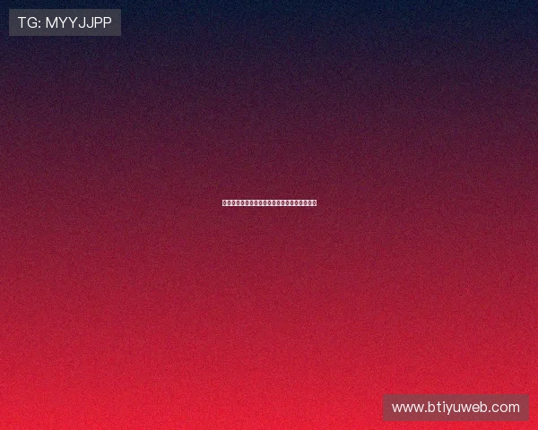 探索亚投娱乐平台的多样化游戏选择与用户体验