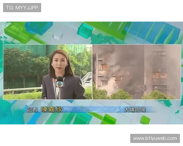 TVB新闻台24小时不间断直播最新动态