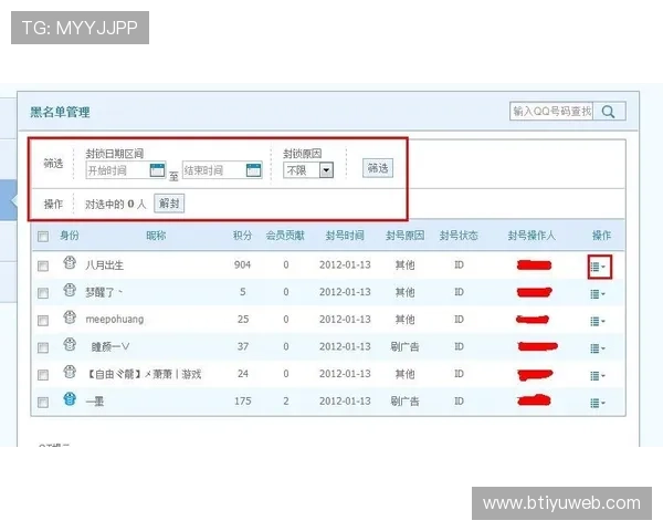 qtv1在线直播高清观看平台正式上线 qtv1在线直播高清观看平台正式上线