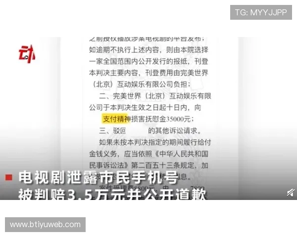 畅享在线手机电视直播,随时随地观看精彩节目 畅享在线手机电视直播,随时随地观看精彩节目